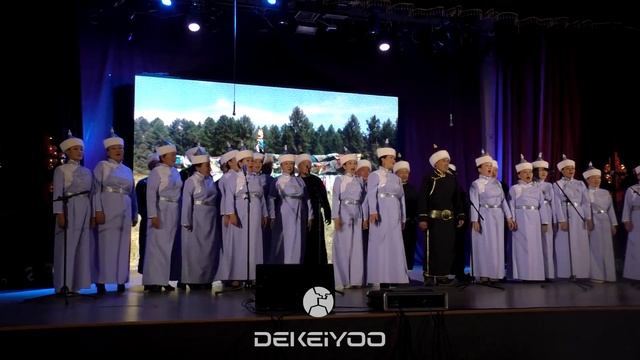Межегейим. Тыва