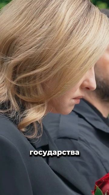Жена Зеленского готовится стать вдовой