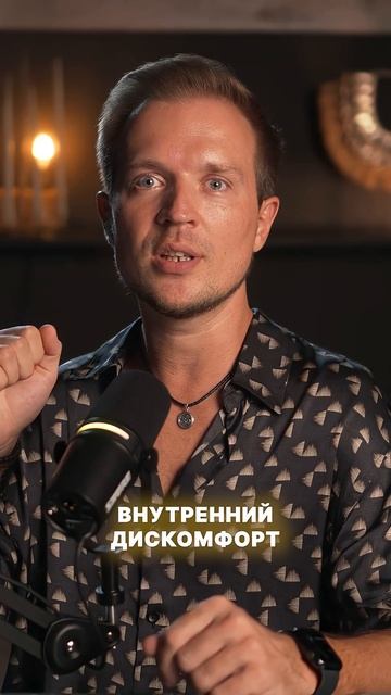 Почему нужно отказывать сразу ☝ #трансформация #лайфкоуч #изменитьжизнь
