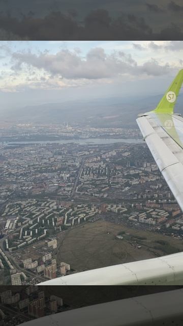 Заход на посадку над Красноярском