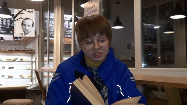 ЧИТАЕМ ШКЛЯРЕВСКОГО 1