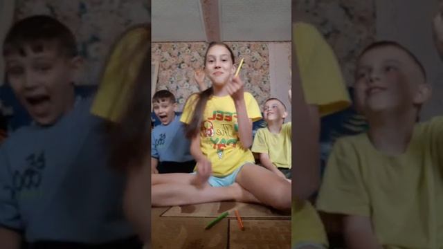 не ровная связь 2