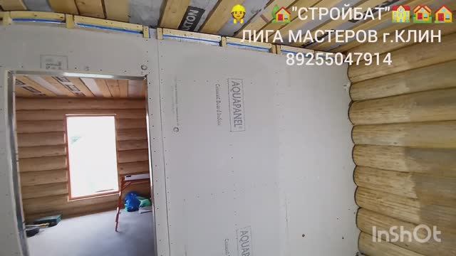 УСТРОЙСТВО ПЕРЕГОРОДКИ В БАНЕ МЕЖДУ ПАРИЛКОЙ И ДУШЕВОЙ 🏡 ОТДЕЛКА БАНИ 👷