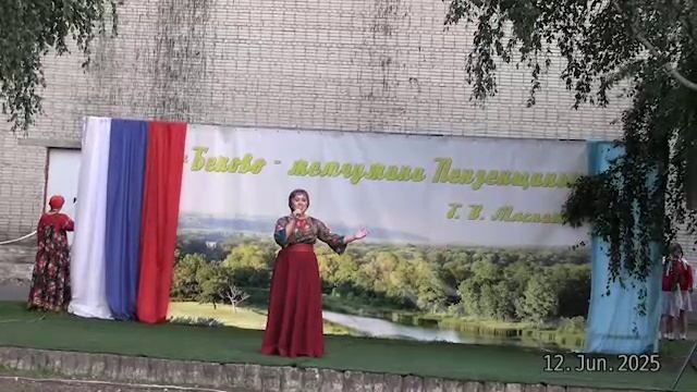 Беково.Концертная Программма.Тебе Россия Посвящяеться.