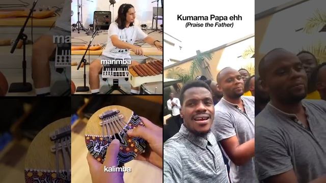 The Kiffness x Grace Lokwa