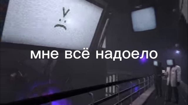 Переговоры о возвращении канала.