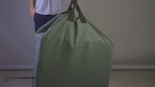 СУМКА МЕШОК 100Х83см С ЛАТУНЬЕВОЙ ПЛОМБОЙ