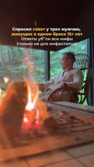 Читай в комментариях #трансформация #психология #изменитьжизнь #отношения