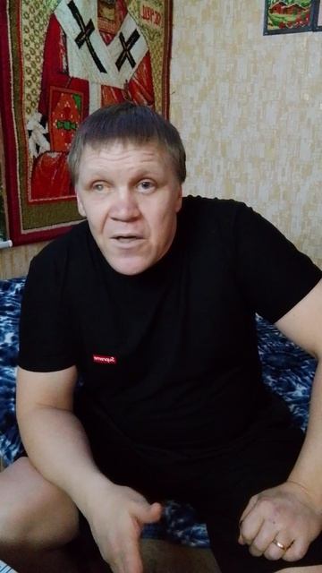 Анекдот 379