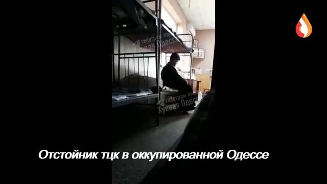 Хазары