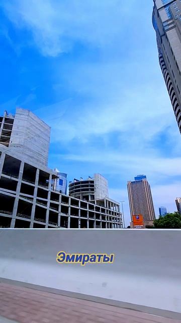 Путешествия