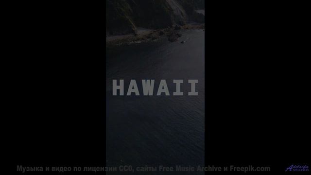 Волны музыки накрывают вместе с облаками и лесами - time out -- Vincent Augustus -- Time Out