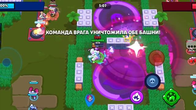 играю в Мега копилку  за майка