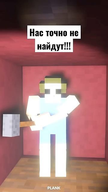 МАНЬЯК-БЛИЗКО-УГАР