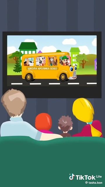 песенка жёлтого автобуса 🚌🚌🚌