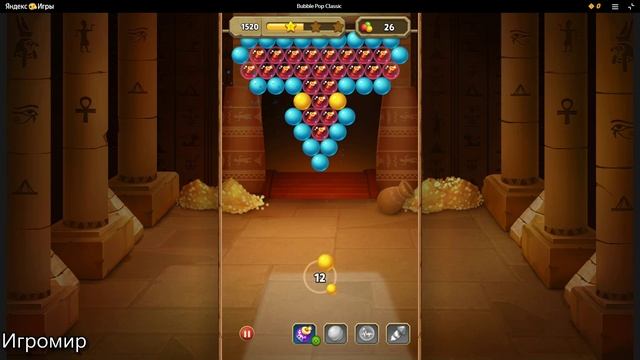 Классика пузырчатого взрыва. Запись игры