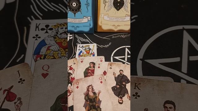 кароль ♣️что ждёт на неделе с 16.06 по 22.06⁉️⁉️