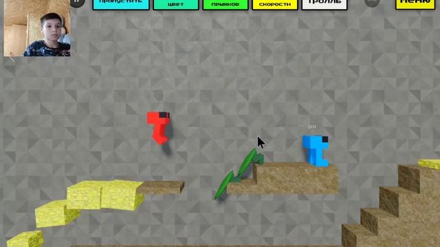 1000001109.mp4МЫ ГНОМИКИ