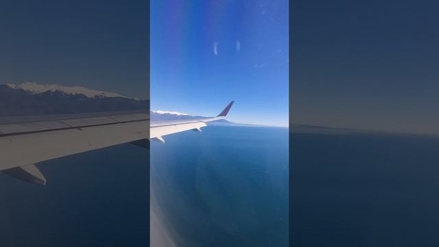 Посадка аэропорт Сочи