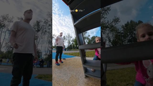 Прогулка в Южном ландшафтном парке