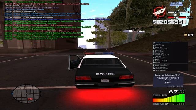 Grand Theft Auto  San Andreas 2025.06.15 - 20.04.09.16.DVR