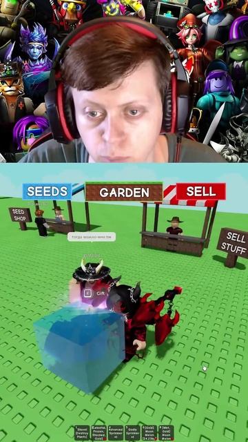 РОБЛОКС ВЫРАСТИ САД ДАРЮ ФРУКТЫ ПОДПИСЧИКАМ #roblox #growagarden #denisenplay #роблокс