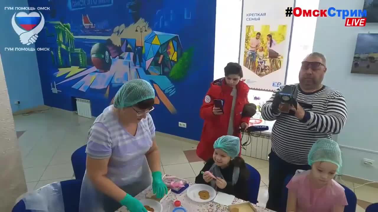 Омск - 24/7/365 #ОмскСтрим социальный онлайн-канал прямые трансляции онлайн эфиры #ЧВКстарпЁр55