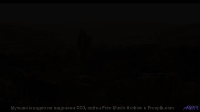 Невозможно не заслушаться под такую завораживающую картинку - Come to Caerphilly -- Ayla Nereo -- Pl