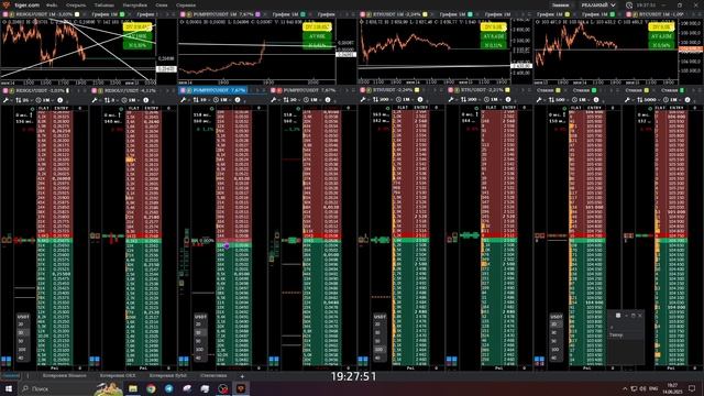 2025-06-14 19-28-36 PUMPBTC Заточка 0