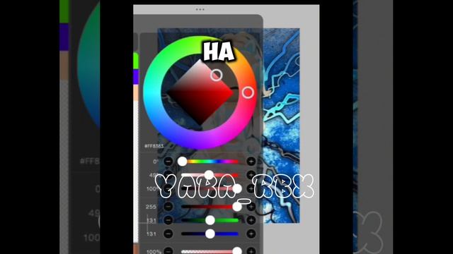 Тутор на Поззинг Roblox