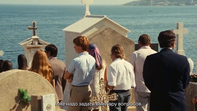 «Бассейн (1969)» (2025)