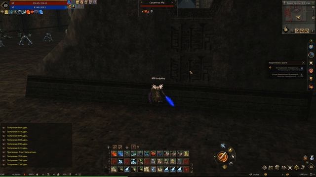 Lineage II 2025.06.15 - 11.54.51.01