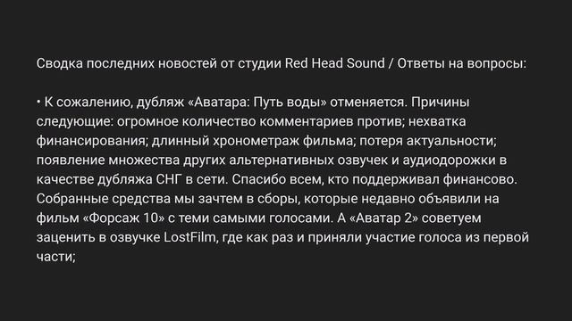 1 Час Глупых Историй 
(Solek)