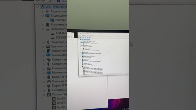 Компьютер i5-10400f/Rtx 2080 super