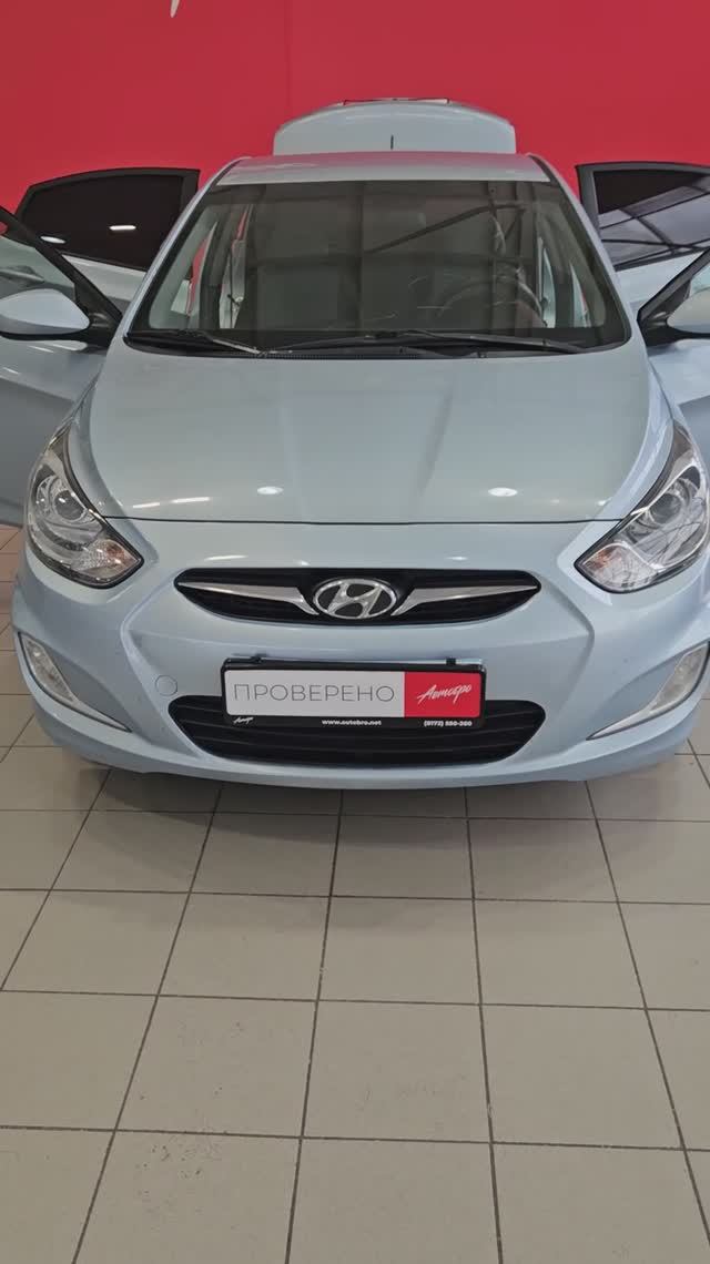 Hyundai Solaris '2013