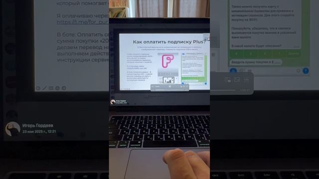 Экскурсия по эфиру о нейросетях для бизнеса «ИИгорь»