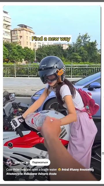 девушка мотоциклист