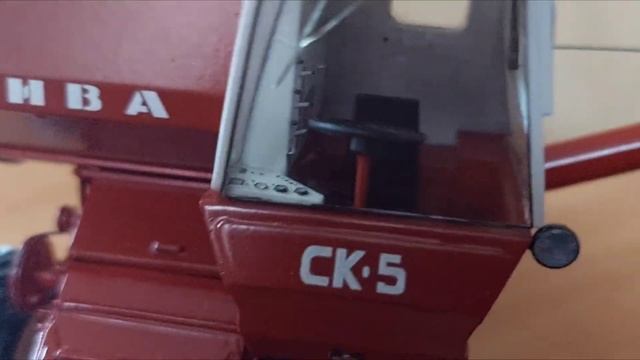 23 сентября 2023 г.