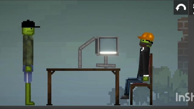 драка с суперским мелоном.