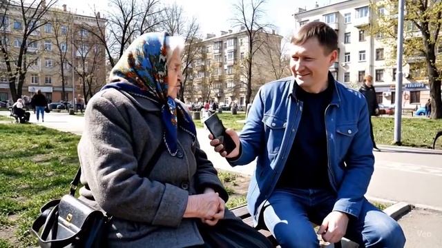 улыбка