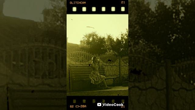 через 100 лет...