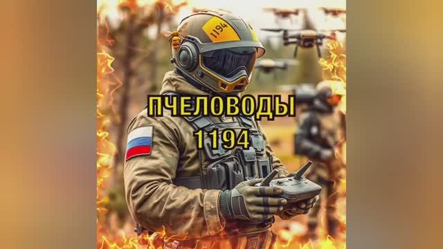Кадры уничтожения довольно редкой РСЗО RAK-SA-12 производства Хорватия
