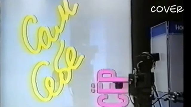 (Suno AI) Нейрокавер на заставку программы "Сам себе режиссёр" (1992)