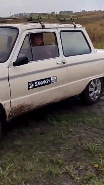 ЗАЗ 968м по грязи