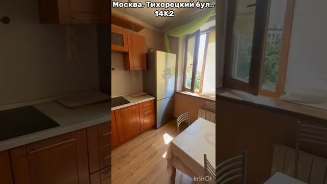 Москва, Тихорецкий бул., 14K2