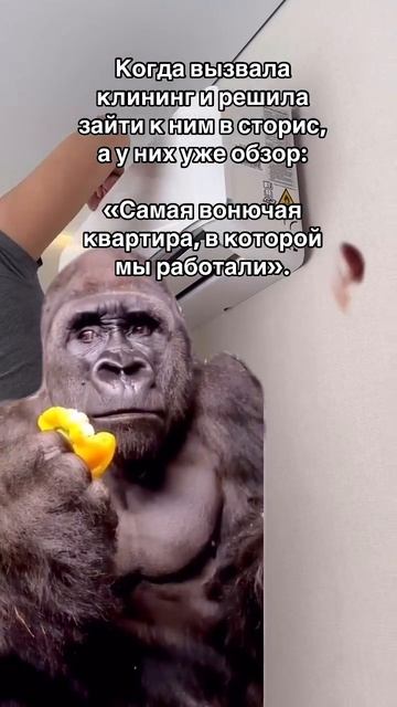 Мы так не делаем 😁
