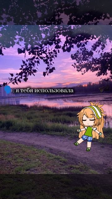 ликорис,поучья лилия/тгк корка тут