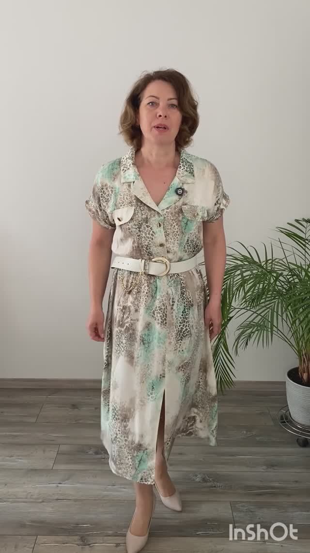 Спешу вас порадовать классными образами для лето!🤩🤩🤩
