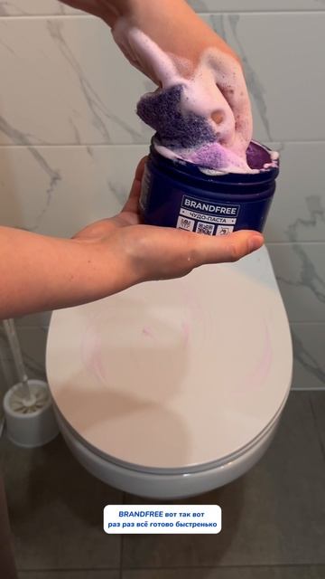 WB#234577722 Ozon#1664064287