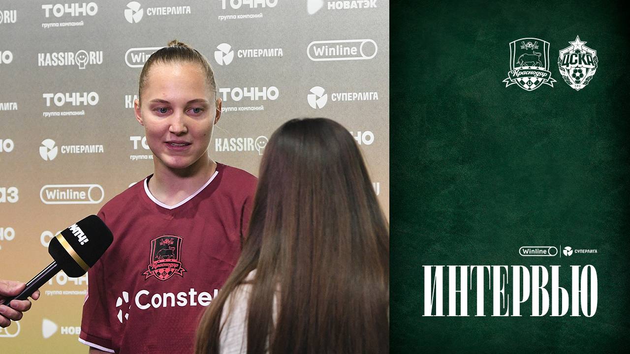 Наталья Силина: «Считаю, что достойны находиться в костяке лидеров»